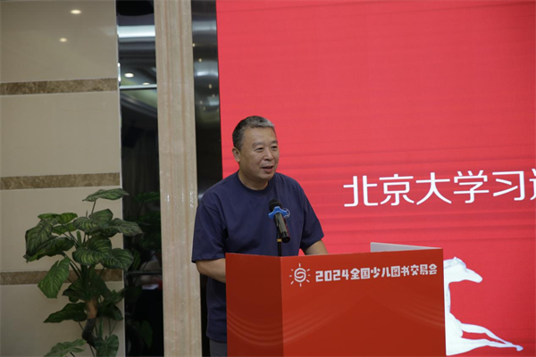 图片13.png