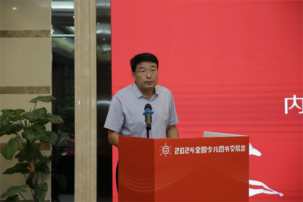 图片12.png