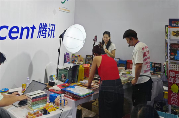 微信图片_20240805144125_副本_副本.jpg