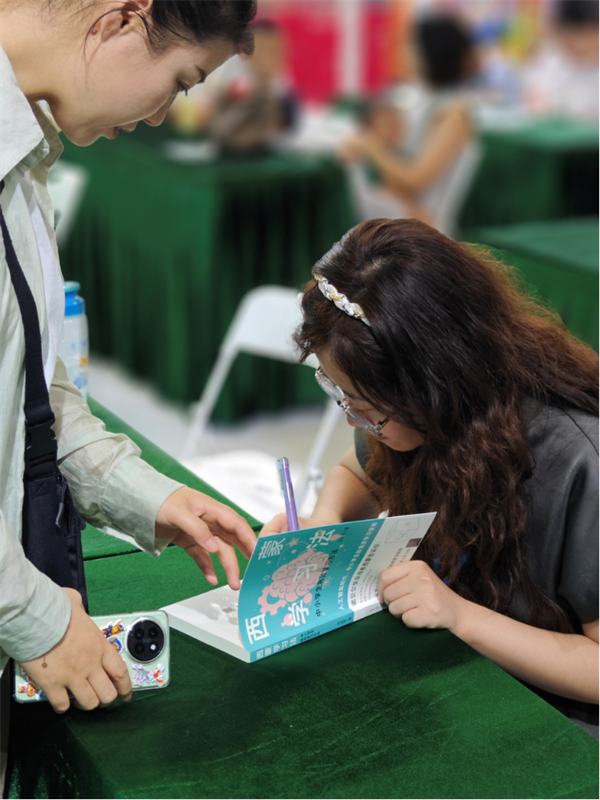 清华大学出版社《西蒙学习法》解读西蒙学习法 解惑家长教育难题