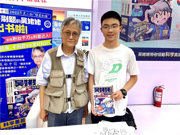 微信图片_20240818132437.jpg
