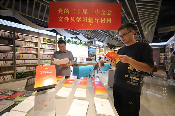 图片222.png