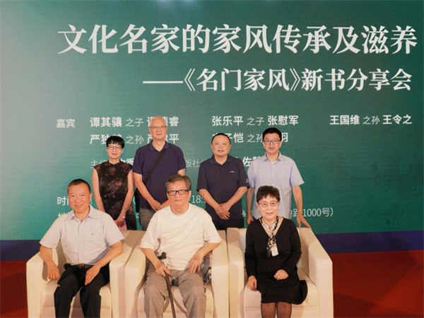 图片22.png