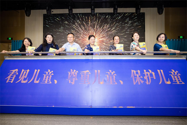 图片23.png