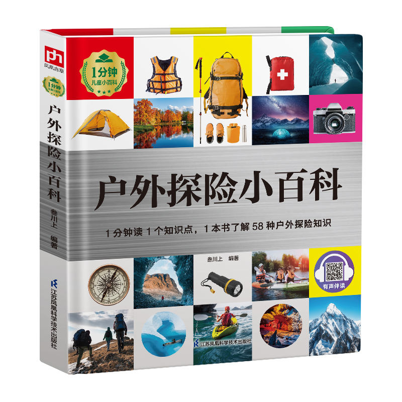 微信图片_20240822151040.jpg