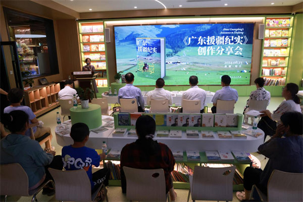 图片4.png