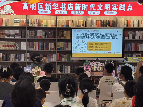 图片27.png