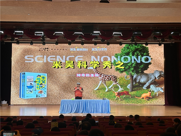 图片25.png