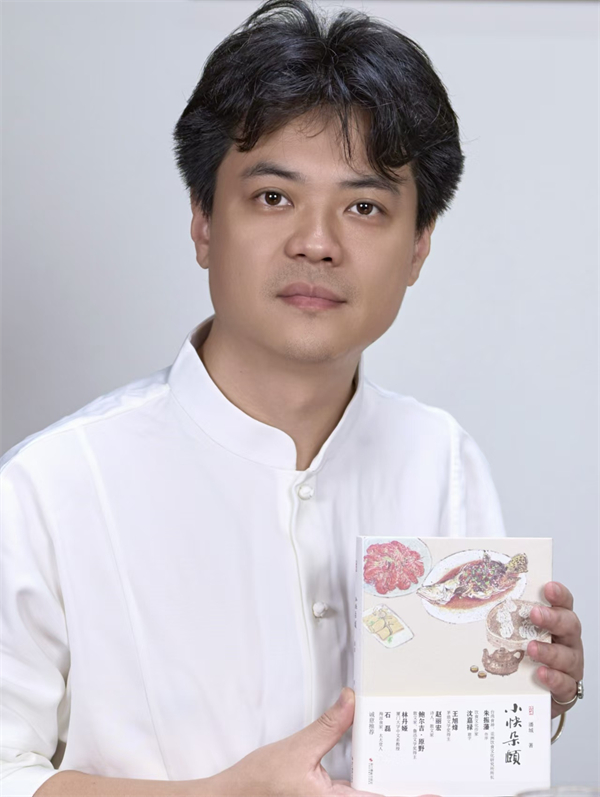 作者近影.jpg