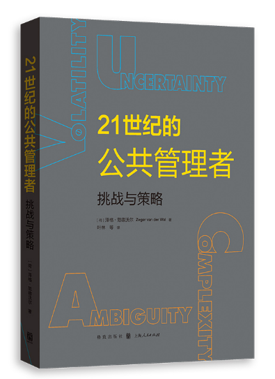 包图_bc35e52be10576e5e97077c496adfae1_45150.png