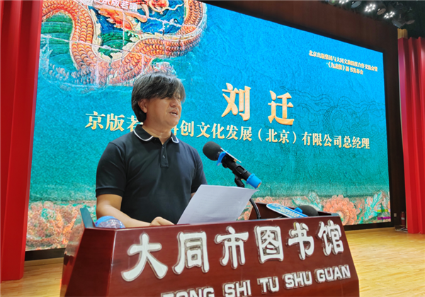 图片9.png