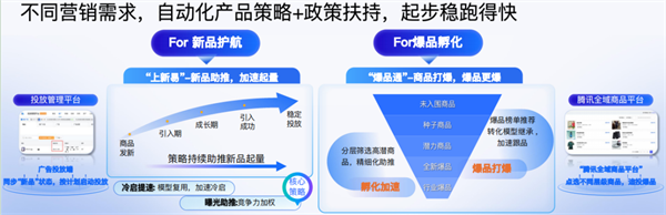 图片19.png