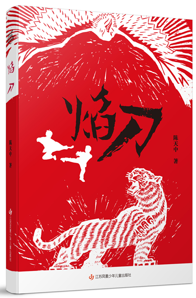 图片4.png