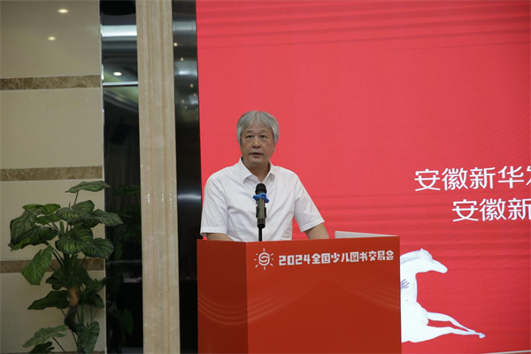 图片8.png
