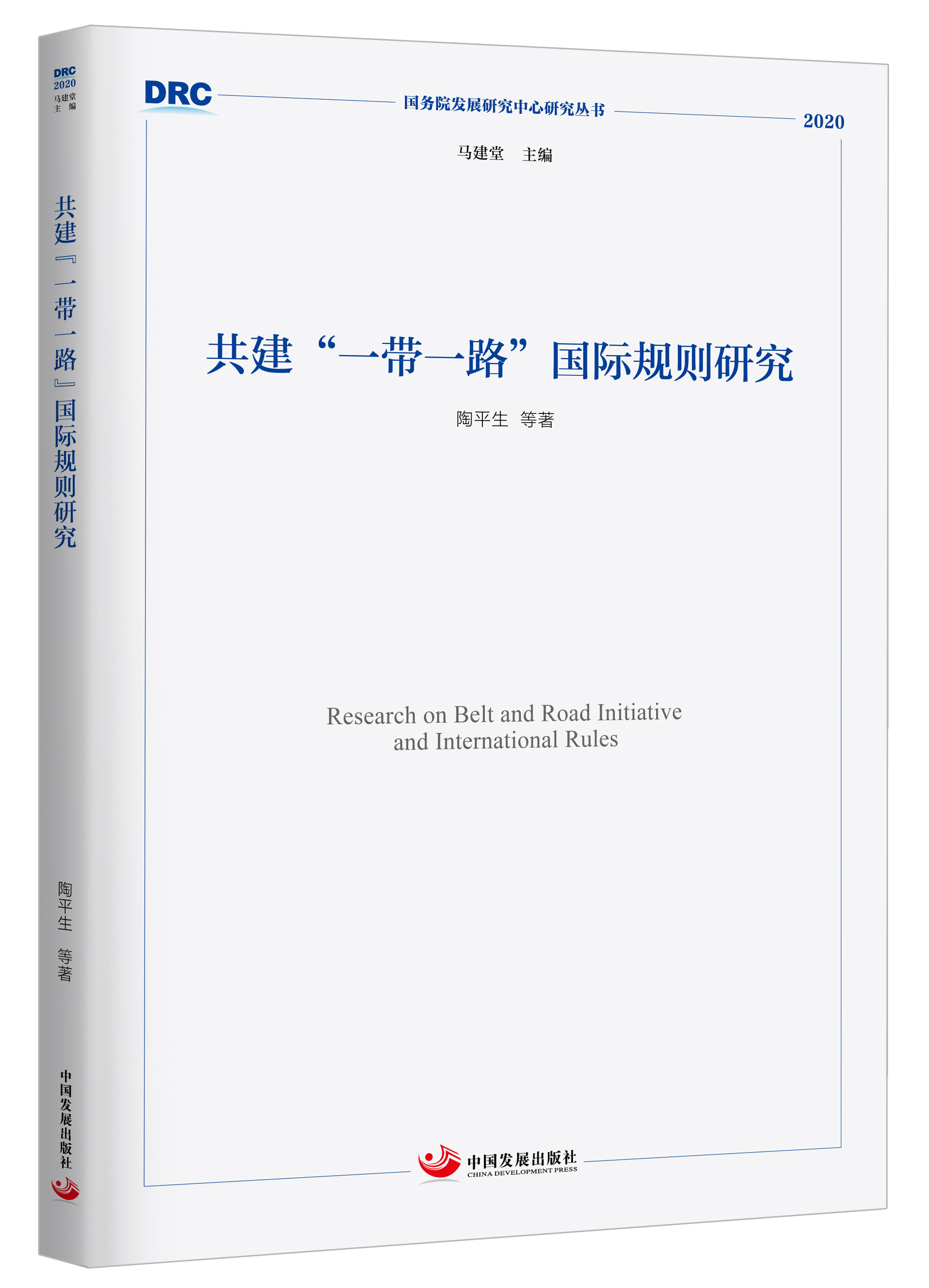 微信图片_20240814083936.jpg