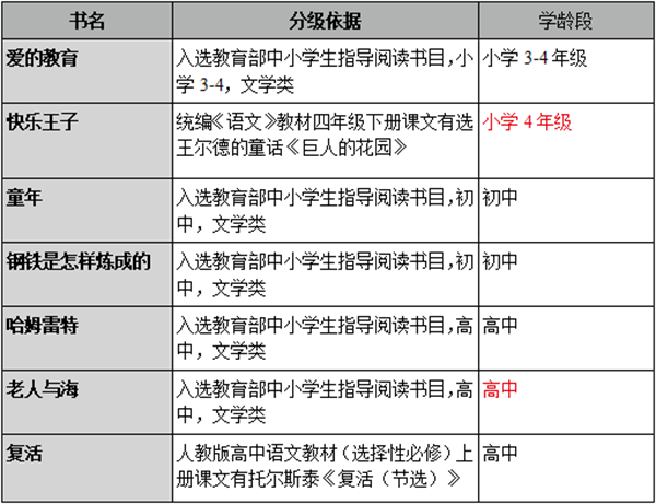 QQ图片20240826100315.png