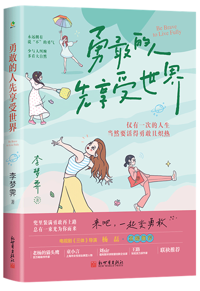 图片28.png