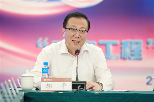 图片13.png