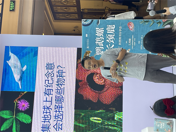 微信图片_20240819103912.jpg