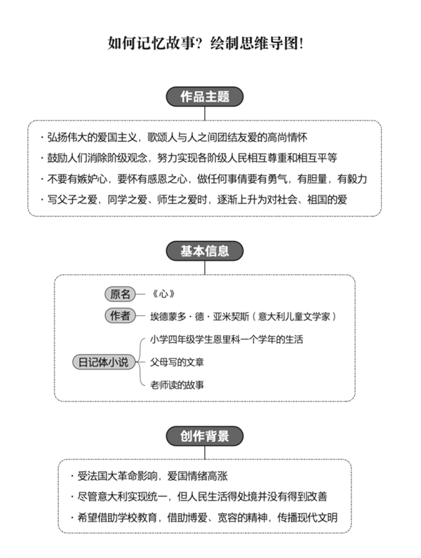 图片21.png