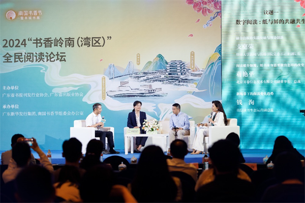 图片28.png