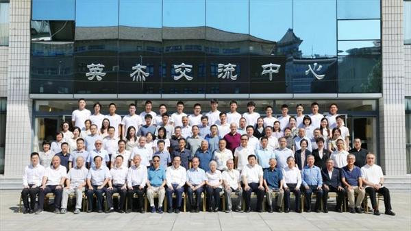 图片19.png