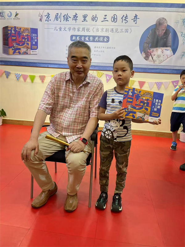 微信图片_20240816090816.jpg