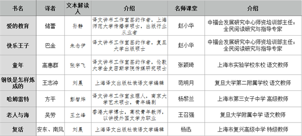 图片16.png
