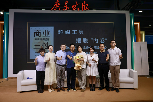图片164.png