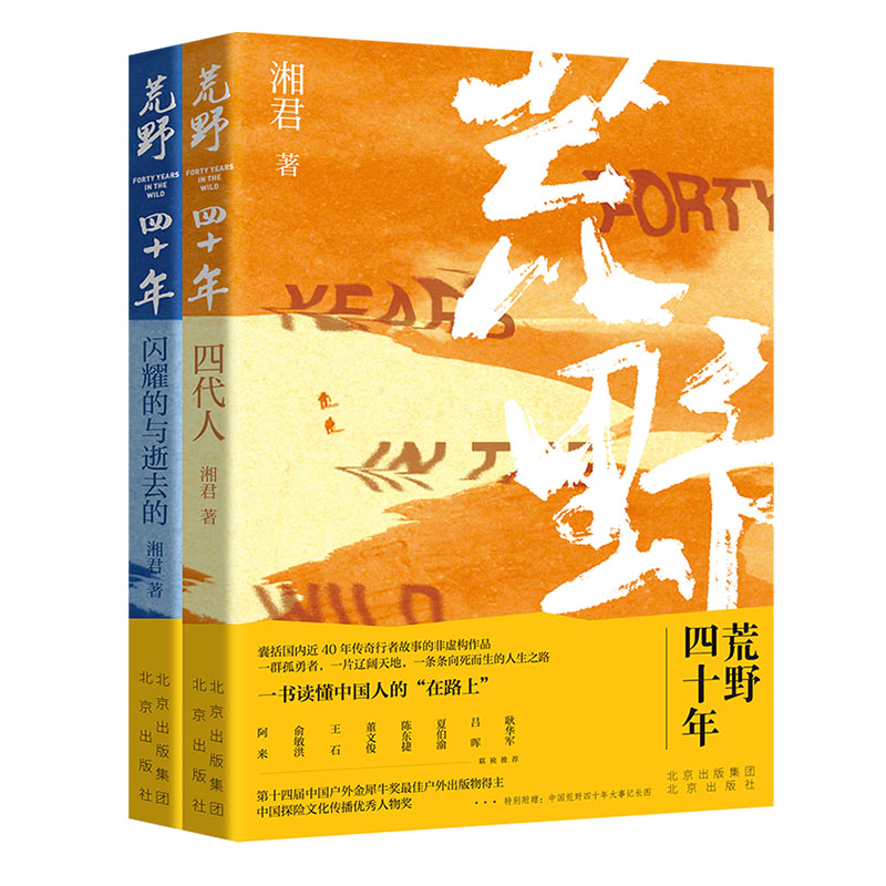 微信图片_20240822151028.jpg