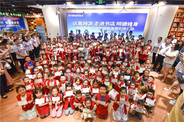 图片4.png