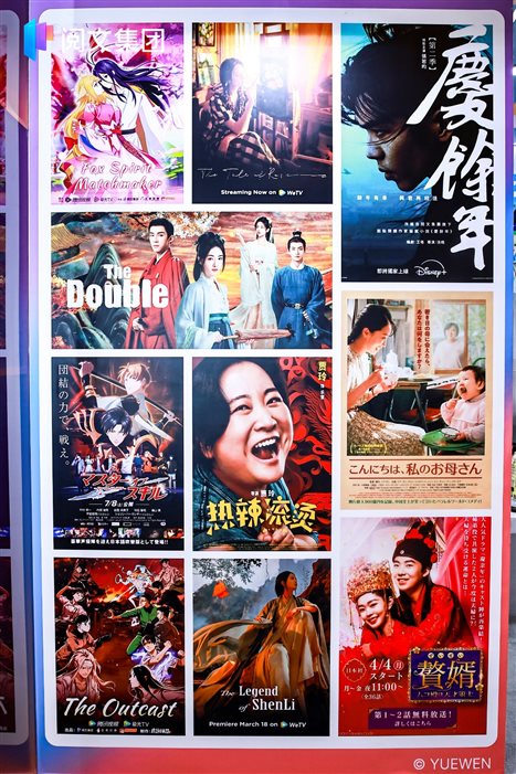 E:阅文工作. GR对接需求8.14 上海书展通稿配图AQ8A2142-opq3163939259.jpg