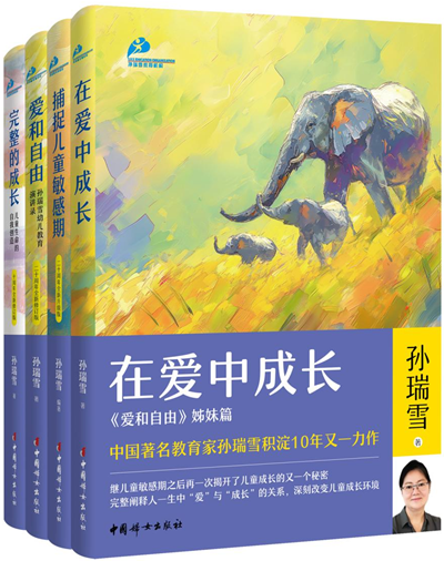 图片24.png