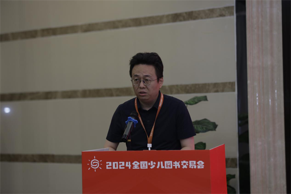 图片4.png