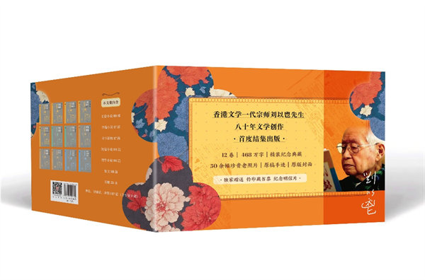 图片8.png
