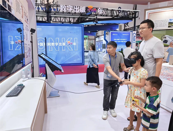 微信图片_20240925084809.jpg