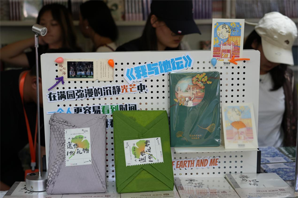 图片9.png