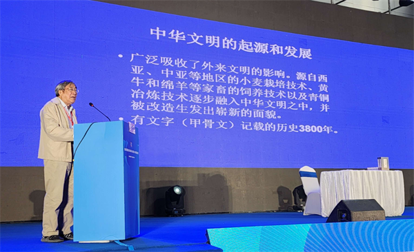 图片2.png