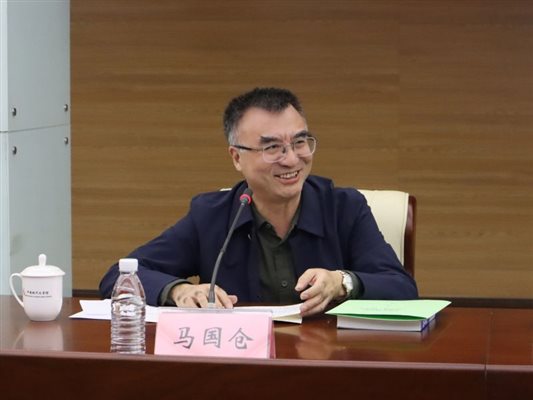 马国仓