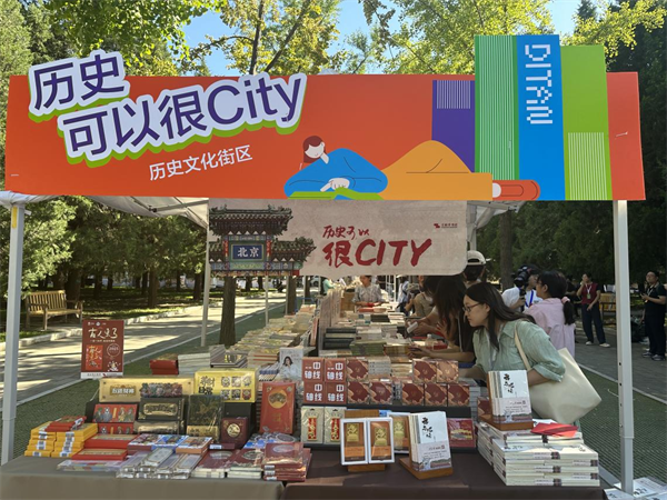 图片18.png