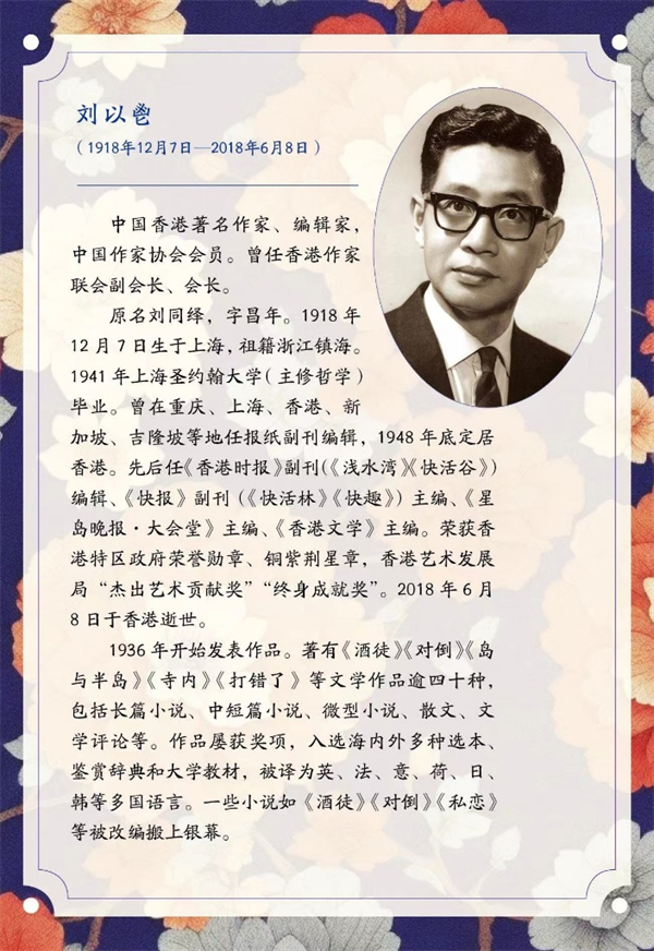 图片13.png