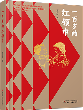 图片21.png