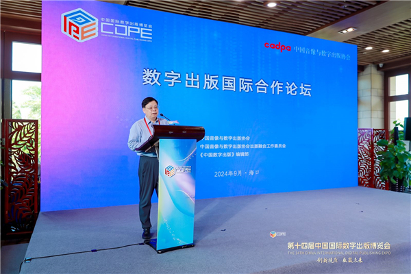 微信图片_20240921164428.jpg
