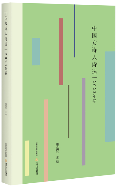 微信图片_20240909144454.jpg