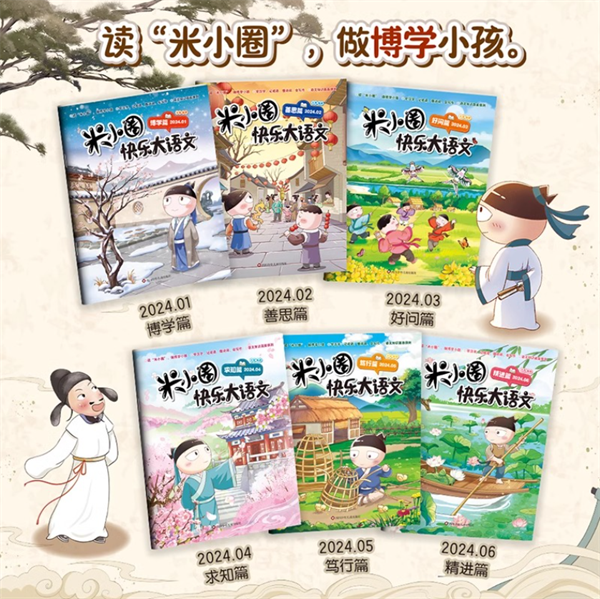 微信图片_20240925092526.png