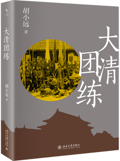 图片4.png