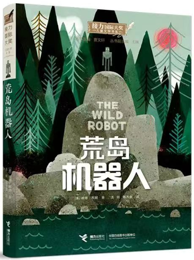 图片20.png