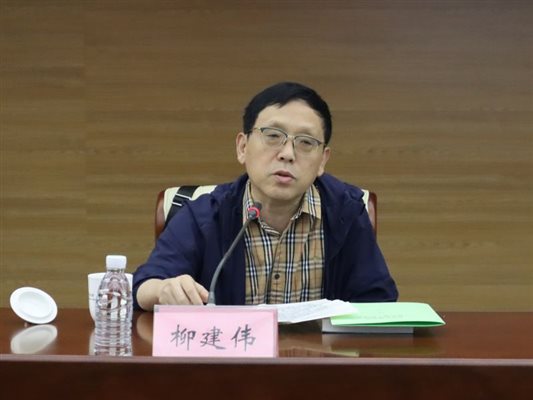 柳健伟
