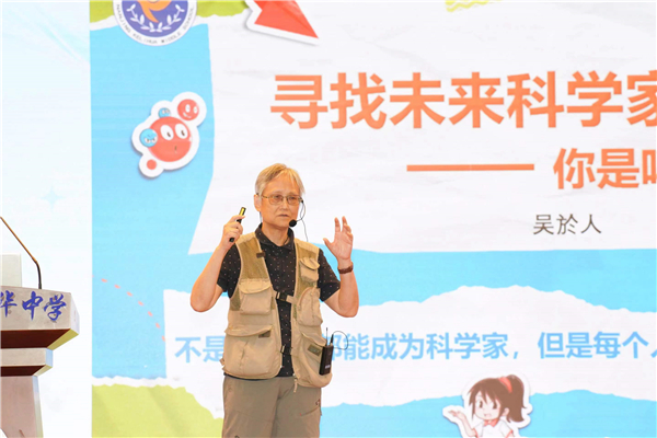 微信图片_20240909152832.jpg