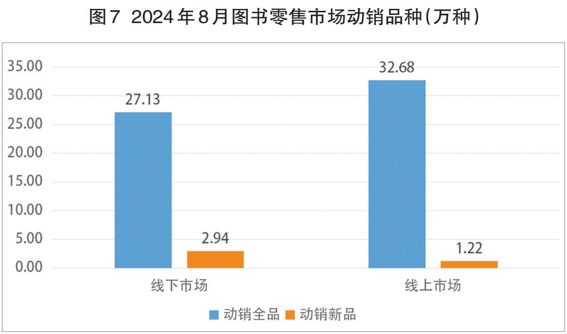 图7.jpg